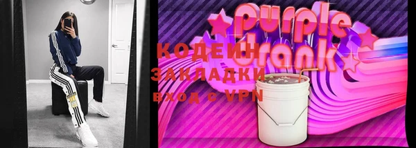 MDMA Premium VHQ Бородино