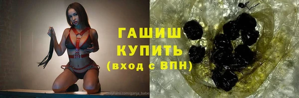 гидропоника Бронницы