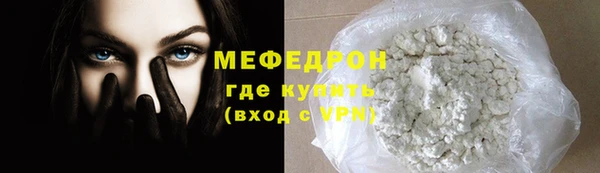 хмурый Верхний Тагил