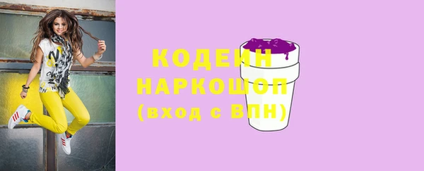 гидропоника Бронницы