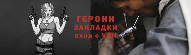 прущая мука Ростов
