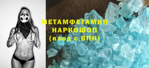 скорость Верхнеуральск
