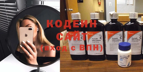 гидропоника Бронницы