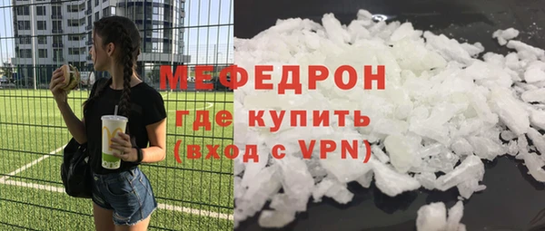 гидропоника Бронницы