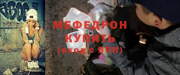 скорость Верхнеуральск