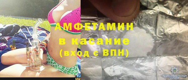 гидропоника Бронницы