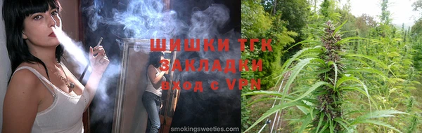 синтетический гашиш Бугульма