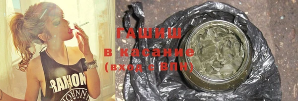 гидропоника Бронницы