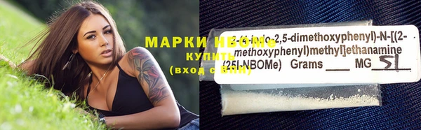 MDMA Premium VHQ Бородино
