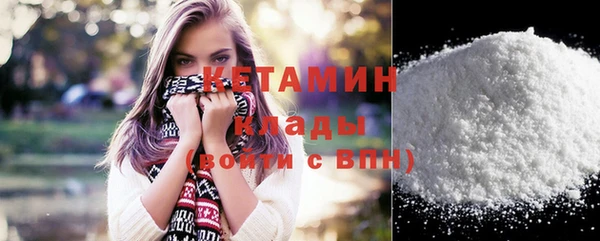 скорость Верхнеуральск