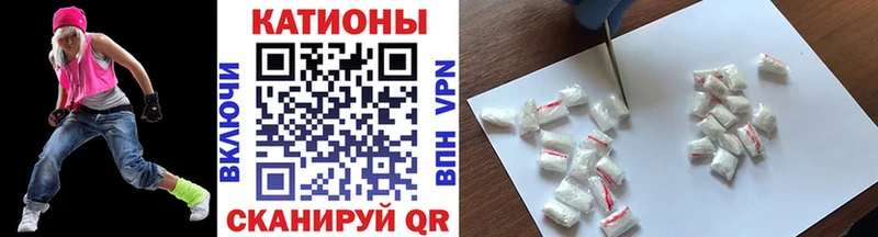 хочу   маркетплейс как зайти  мега маркетплейс  Мефедрон 4 MMC  Оханск 